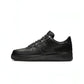 Nike Air force 1 - South Steeze 